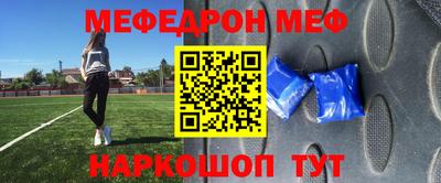 метадон Будённовск