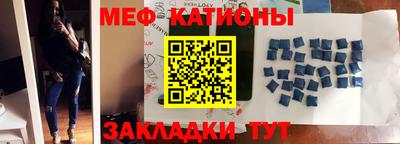 бутик Бузулук