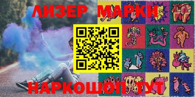 метадон Будённовск