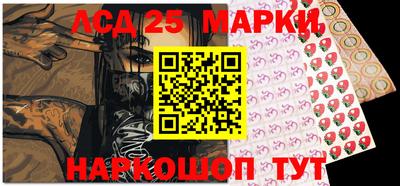 метадон Будённовск