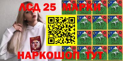 МДМА Бугуруслан