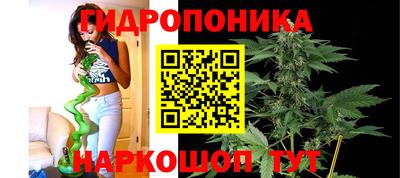 бутик Бузулук