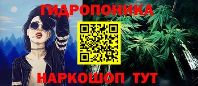 метадон Будённовск