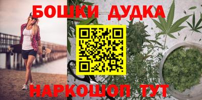 метадон Будённовск