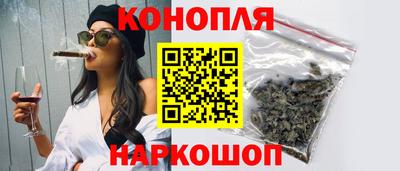 метадон Будённовск