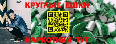 бутик Бузулук