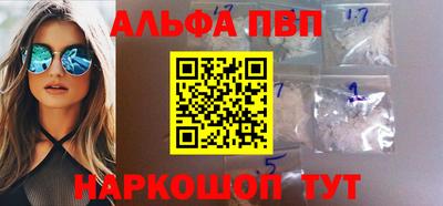 каннабис Коломна