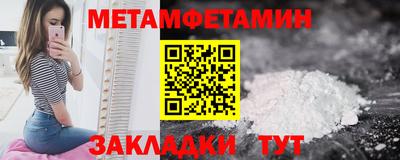 метадон Будённовск