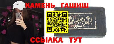 мефедрон мука Когалым