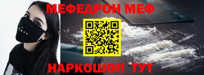 метадон Будённовск