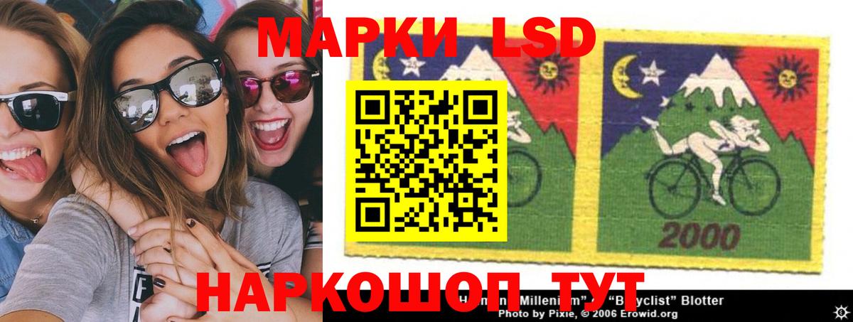 Купить наркотики цена  COCAIN  Бошки Шишки  Вход с VPN  Москва  МЕФ кристаллы  Метамфетамин  ГАШИШ  Alpha PVP СК кристаллы 